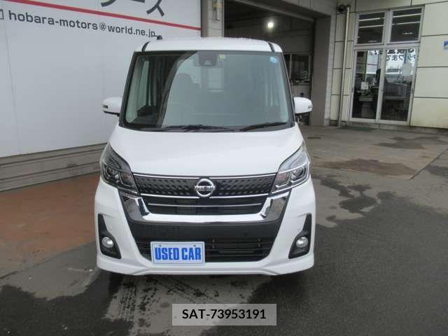 Nissan DAYZ ROOX 2018-11 211526-1
