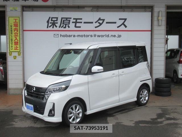 Nissan DAYZ ROOX 2018-11 211526-0
