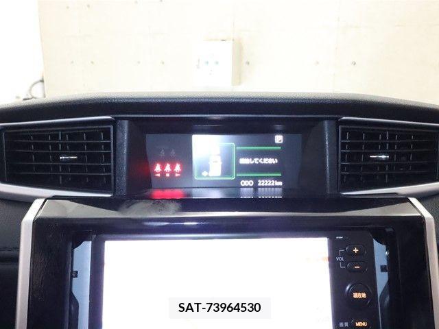 Toyota TANK 2017-03 310995-12