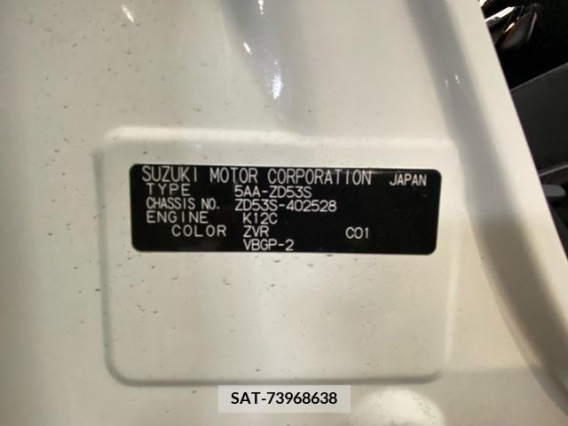 Suzuki SWIFT 2022-11 200781-1