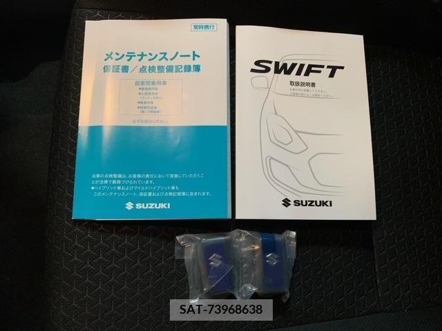 Suzuki SWIFT 2022-11 200781-20