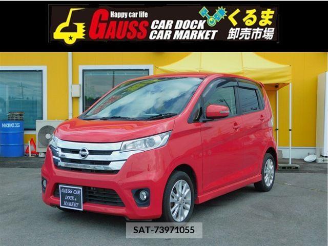 Nissan DAYZ 2014-09 204757-0