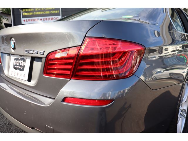 Bmw 5 SERIES 2016-01 14026-22