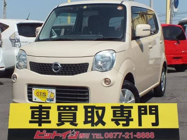 Nissan MOCO 2012-08 6344-0