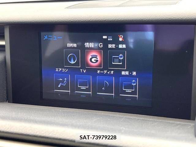 Lexus IS 2015-08 354960-3