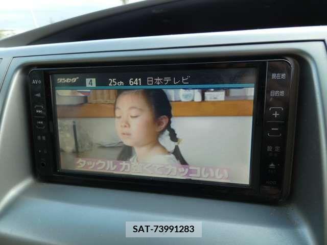 Toyota ESTIMA 2008-06 254312-14