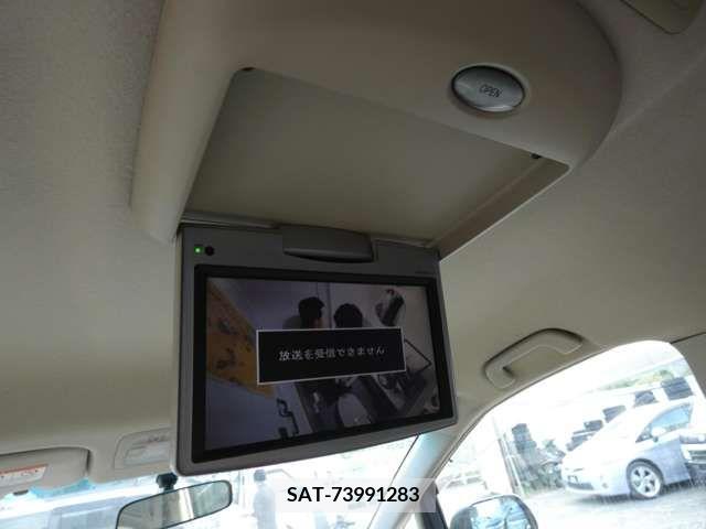 Toyota ESTIMA 2008-06 254312-9