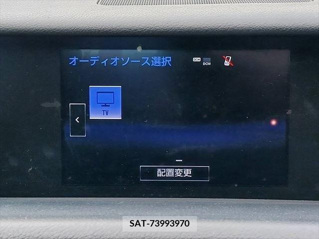 Lexus IS 2013-09 354141-6