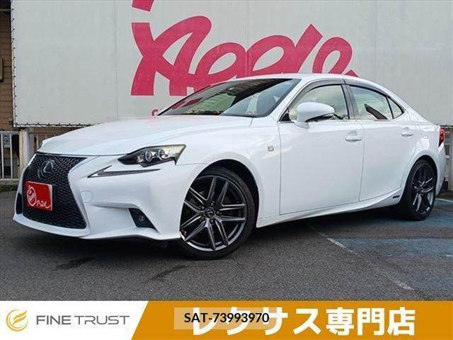 Lexus IS 2013-09 354141-0