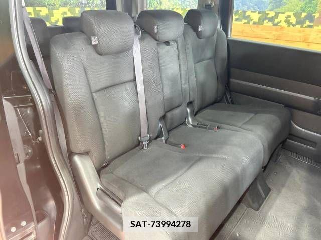 Honda e 2014-02 345149-8