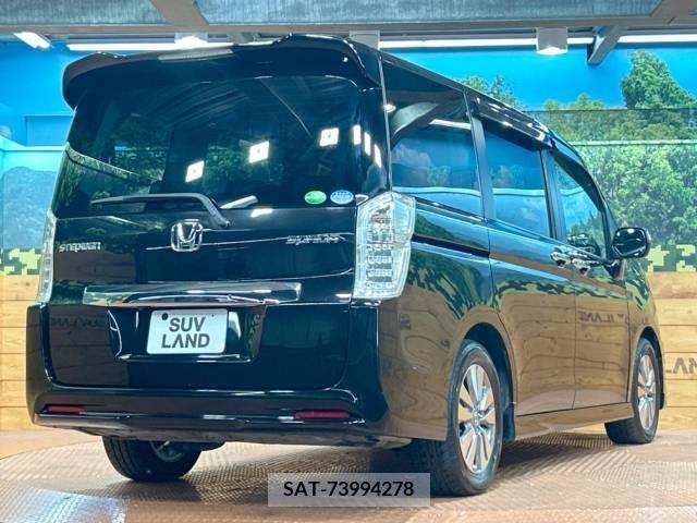 Honda e 2014-02 345149-17