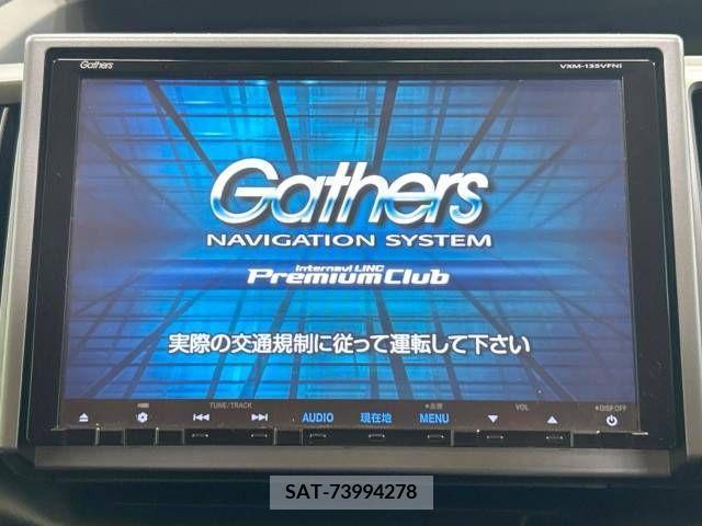 Honda e 2014-02 345149-2