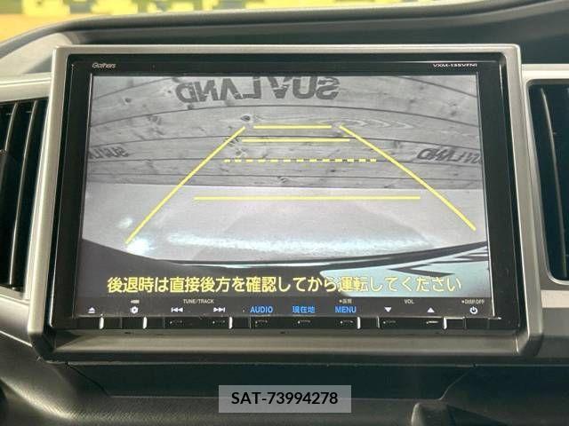 Honda e 2014-02 345149-3