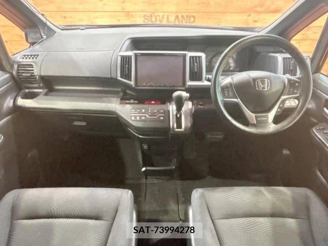 Honda e 2014-02 345149-1