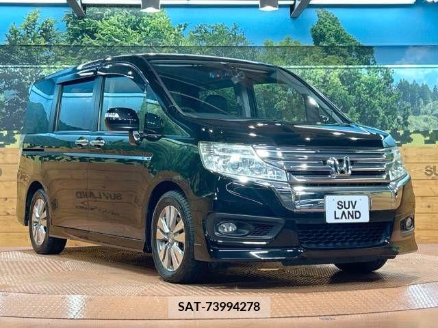 Honda e 2014-02 345149-16