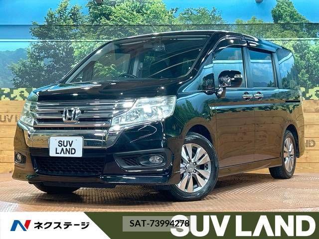 Honda e 2014-02 345149-0