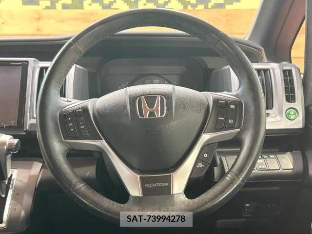 Honda e 2014-02 345149-11