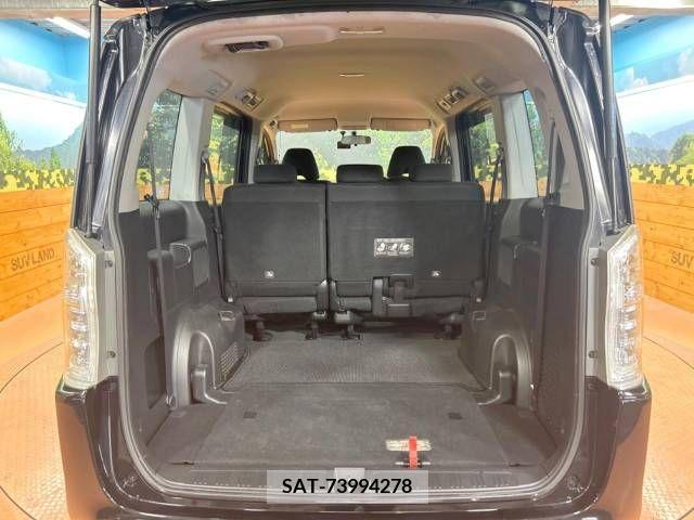 Honda e 2014-02 345149-10