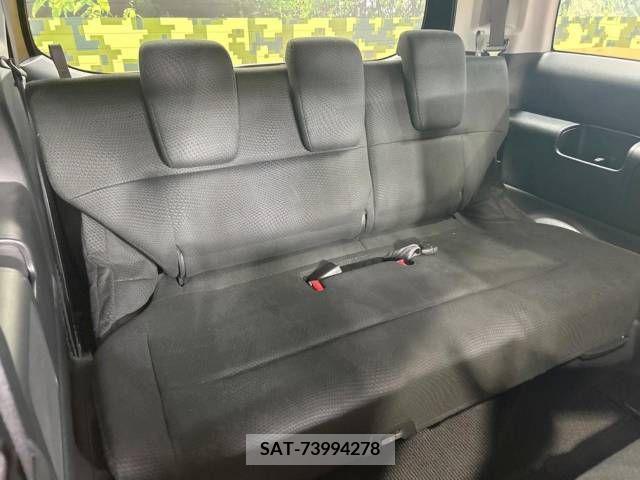 Honda e 2014-02 345149-9