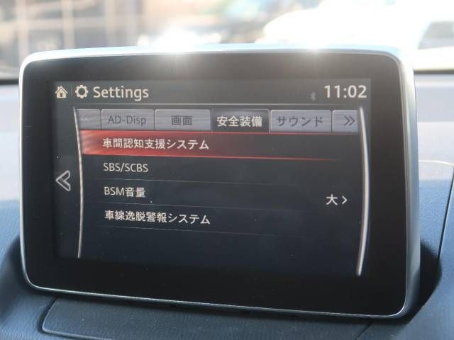 Mazda CX-3 2015-03 17911-6
