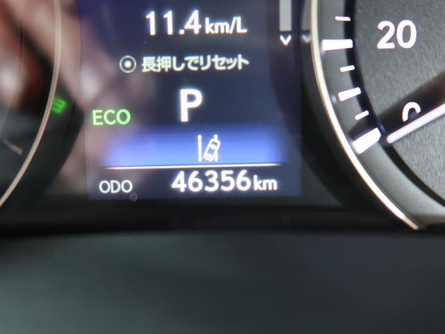 Lexus RX 2019-04 26934-17
