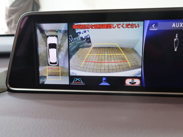 Lexus RX 2019-04 26934-12
