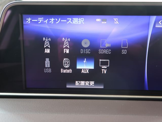 Lexus RX 2019-04 26934-13