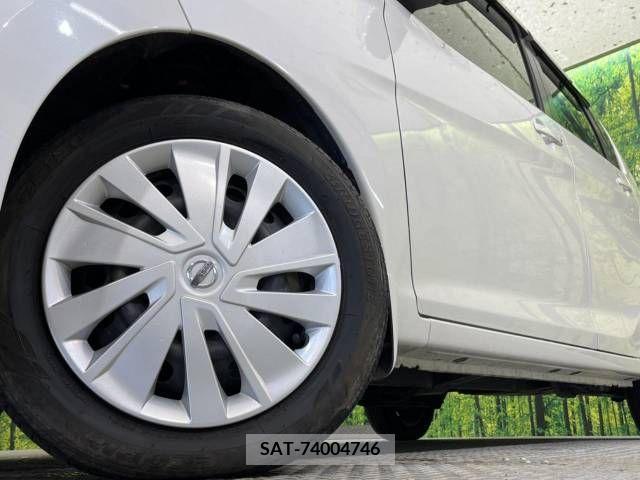 Nissan DAYZ 2015-09 257448-13