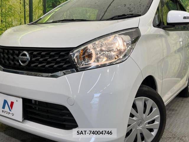 Nissan DAYZ 2015-09 257448-12
