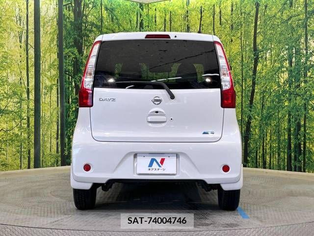 Nissan DAYZ 2015-09 257448-15