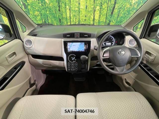 Nissan DAYZ 2015-09 257448-1