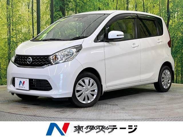 Nissan DAYZ 2015-09 257448-0