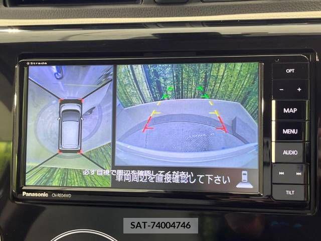 Nissan DAYZ 2015-09 257448-3