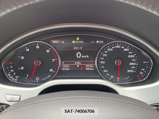 Audi A8 2015-07 261163-11