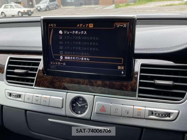 Audi A8 2015-07 261163-16