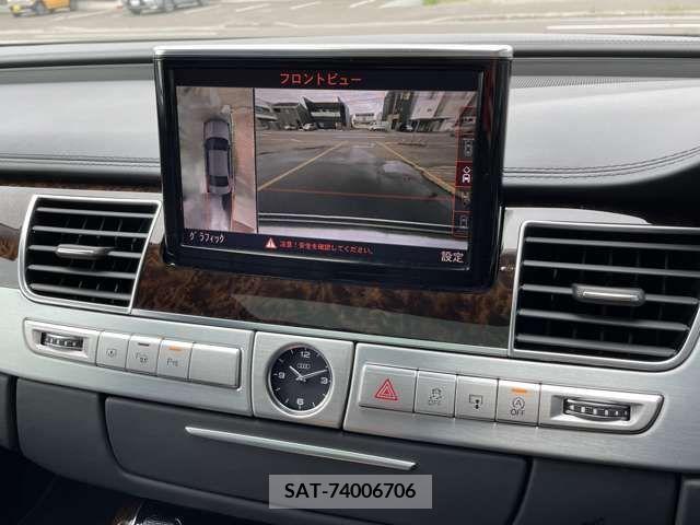 Audi A8 2015-07 261163-14