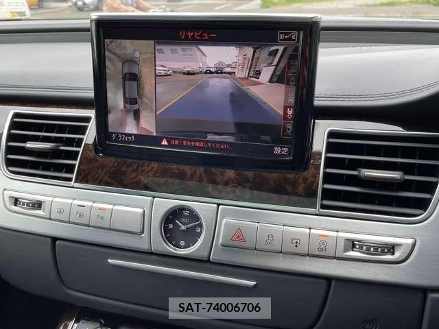 Audi A8 2015-07 261163-13