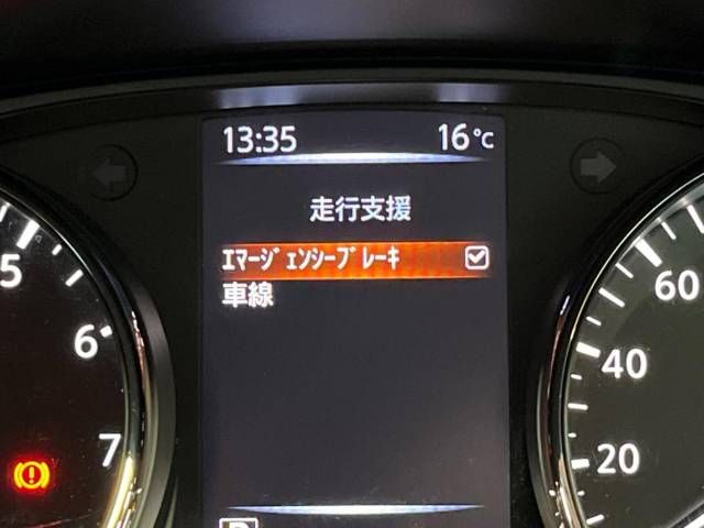 Nissan X-TRAIL 2017-12 19485-4