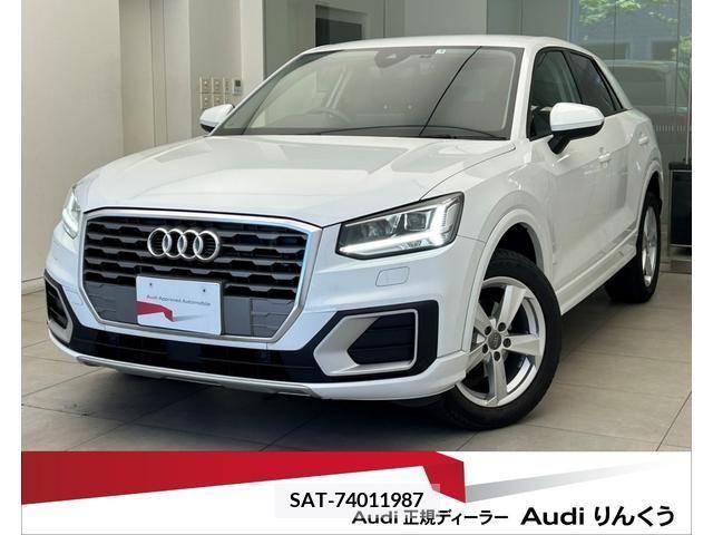 Audi Q2 2019-08 292724-0