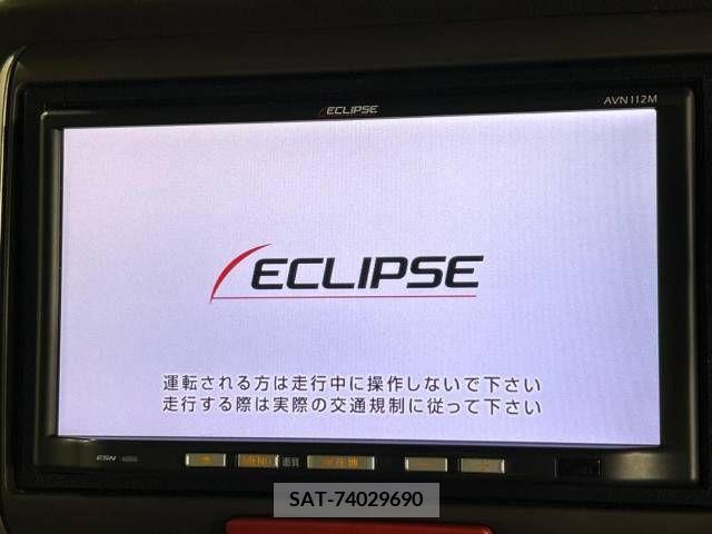 Honda N BOX 2013-03 306464-2