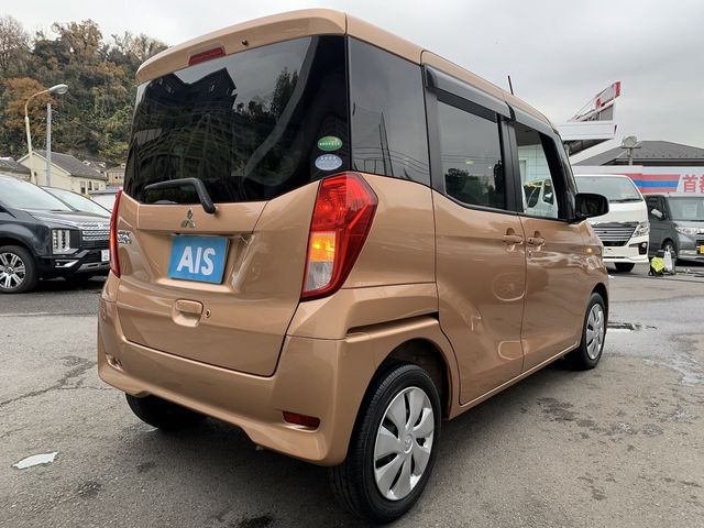 Mitsubishi EK SPACE 2015-02 192412-1