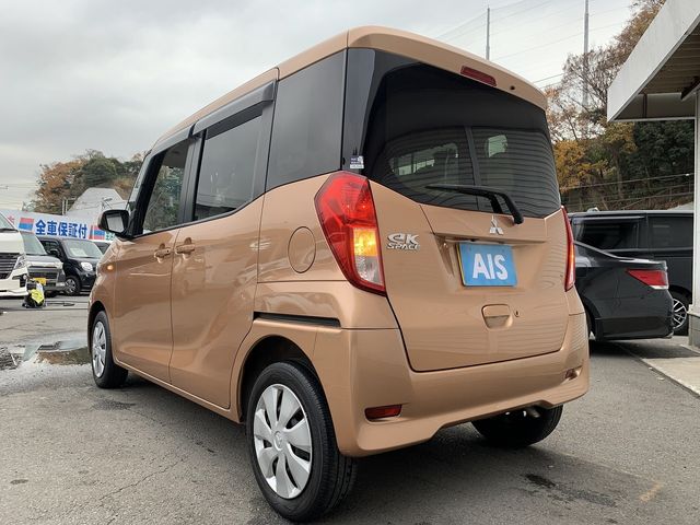 Mitsubishi EK SPACE 2015-02 192412-7