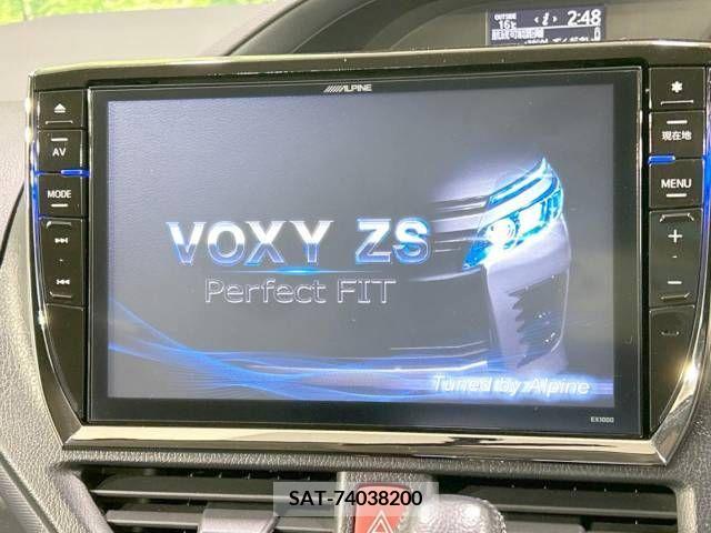 Toyota VOXY 2014-04 288985-2