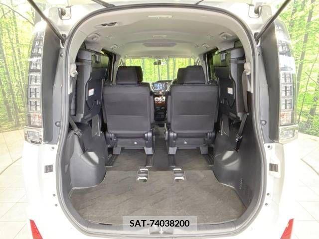 Toyota VOXY 2014-04 288985-11