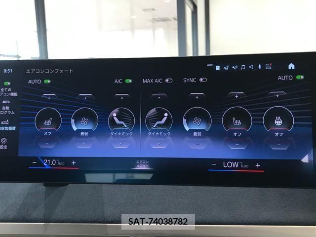 Bmw IX 2022-06 334983-16