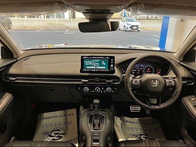 Honda ZR-V 2023-06 5286-1