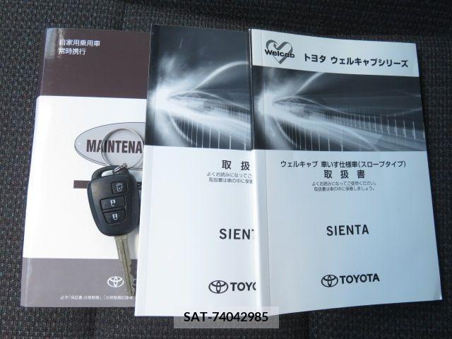 Toyota SIENTA 2019-06 346928-21