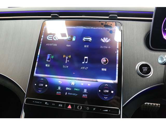 Mercedes Benz EQS 2023-06 13331-15