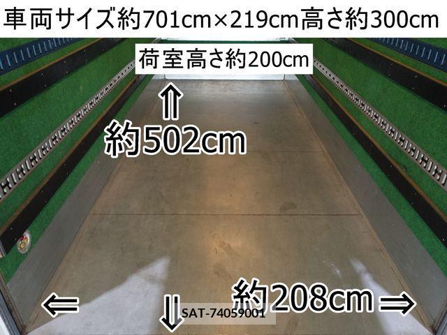 Mitsubishi CANTER 2005-05 203072-1
