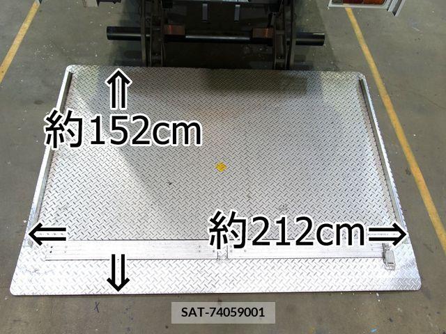 Mitsubishi CANTER 2005-05 203072-2